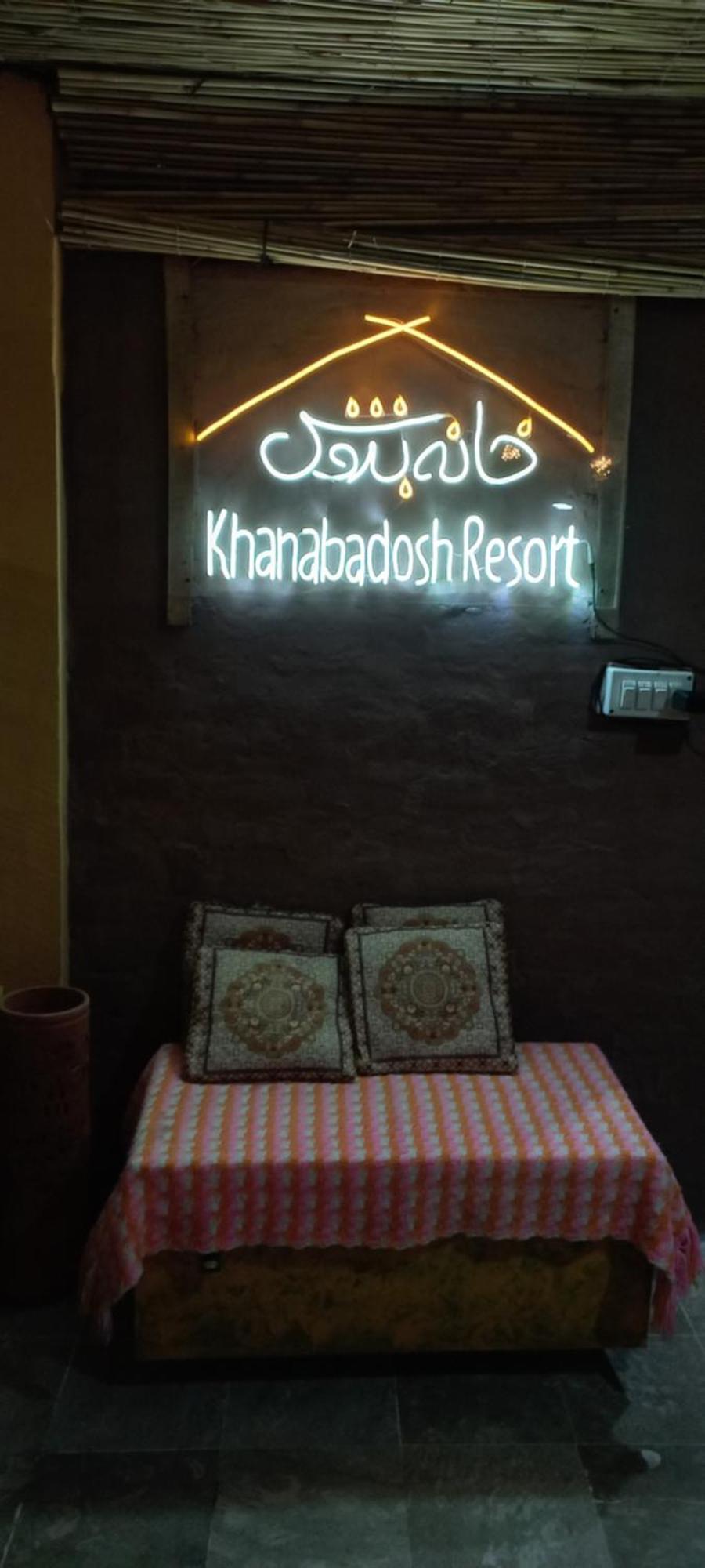 Khana Badosh Resort Kalam Εξωτερικό φωτογραφία